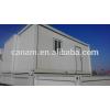 Container house camp container refugee house container camping ground #1 small image