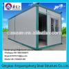 Beautiful surface 20ft container house with window #1 small image