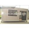 Strong style color office strong house security container room