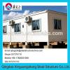 Environment friendly flat pack container house for refugee camp #1 small image