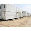 Steady steel frame low price container refugee house