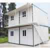 Cheap movable prefab 20ft container house #1 small image