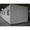CANAM- Metal frame cheap Prefab house for office #1 small image
