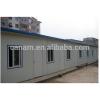 low cost light steel prefab flat pack container house for sale