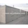 CANAM-excellent design steel container building #1 small image