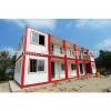 Prefabricated House / Modular House / prefabricated office building #1 small image