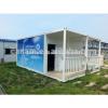 Customized light steel prefab house used for hotel