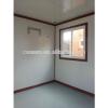 hot salewith beautiful container house for sale in china #1 small image