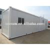 Alibaba china supplier prefabricated houses building materials shipping container homes for sale #1 small image