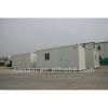 40ft prefab low cost prefab container house in China #1 small image