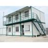 20ft modular prefab container house with ISO cetificate #1 small image