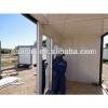 pre-made flatpack 20ft container house low cost portable china prefab houses container house