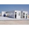 Flat pack container warehouse,dormitory camp in UAE