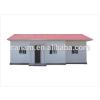 Container frame flat prefabricated steel house #1 small image