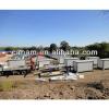 CANAM-Movable color steel prefab container homes for sale