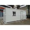 CANAM- low cost 20ft Container Homes standard size