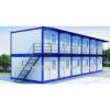 easy to ship mobile shipping container villas with good appearance