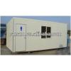 CANAM-ISO9001:2008 Prefab Movable Container House