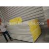 iso9001flatpack container mobile restaurant/luxury container house kit #1 small image