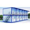 CANAM- Office Prefabricated Container Supplier #1 small image