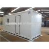 economic modular shipping or flatpack container for student&#39;s dormitory and classroom