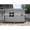 Small modified 20ft container house,premanufacture container house #1 small image