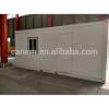 CANAM-Decorated Demountable Mobile Coffee Hall/Moble Convenient Store #1 small image