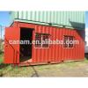 Canam container house Xinguangzheng self-made container new fashion house