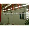 CANAM-Fully furnished prefab flat pack office modern container house for sale