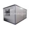 CANAM-preformed outdoor steel prefabricated houses for sale #1 small image