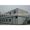 CANAM-Low Cost Prefabricated Houses for Sale #1 small image