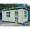 CANAM-Fast install Low Cost Prefab Homes for Tanzania sale #1 small image