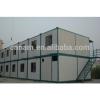 CANAM-Modular temporary container camps shelter donga for sale #1 small image