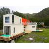 CANAM-Modular prefab container hotel for sale