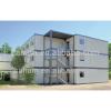 CANAM- modular movable casas prefabricadas precios home #1 small image