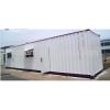 CANAM- 40ft prefab modular shipping container homes for sale