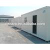 Fashion design modern portable container house price #1 small image
