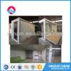 2014 New designed ready made foldable container house