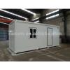 Hot sale prefab container house #1 small image