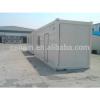 Container houses,mobile office,movable dormitory,hostel,bathroom,toilet,kiosk #1 small image