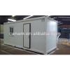 low cost 20ft flatpack container house