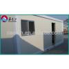 Hot Sale Beautiful Prefab Container House For Living #1 small image