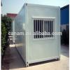 CANAM- 40ft mobile containet house