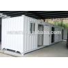 CANAM- 20ft mobile containet house