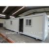 canam-portable flat pack container house