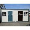movable camp, ISO 9001 house building materials
