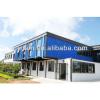 CANAM- two story container building