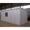 pretty 20ft flat pack container for sale #1 small image