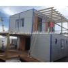 CANAM- prefabricated 20ft container house office #1 small image