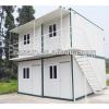 CANAM- Two-storey Prefab Container Building Used as School / Dormitory / Hospital